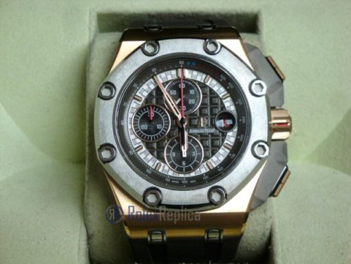 audemars piguet replica royal oak offshore michael schumacher rose gold limited edition